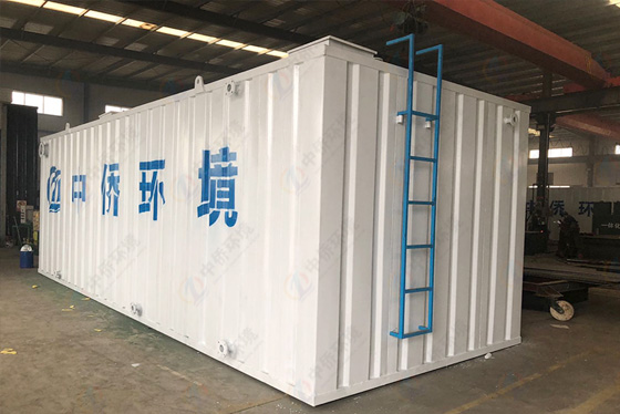乡镇医院污水处理设备1