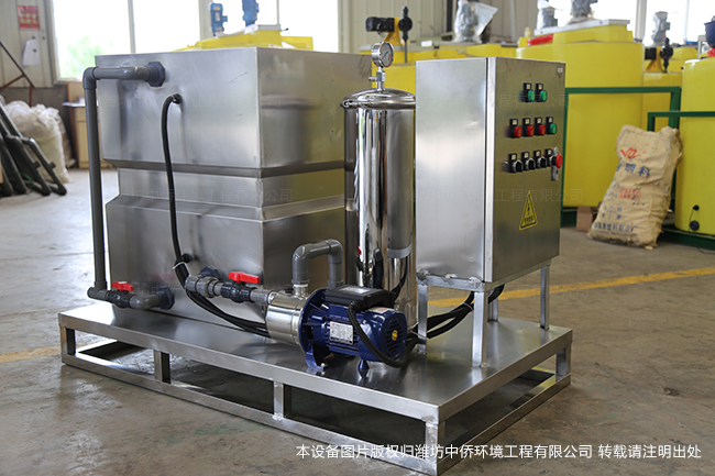 综合医院污水处理设备1