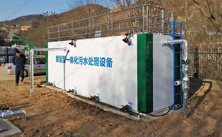 mbr一体化污水处理设备安装现场图