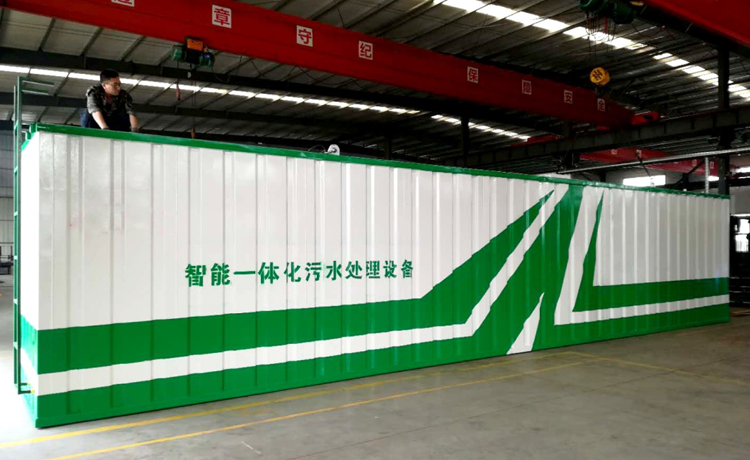 医院污水处理设备采用MBR膜工艺特点
