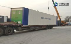 医院一体化污水处理设备介绍